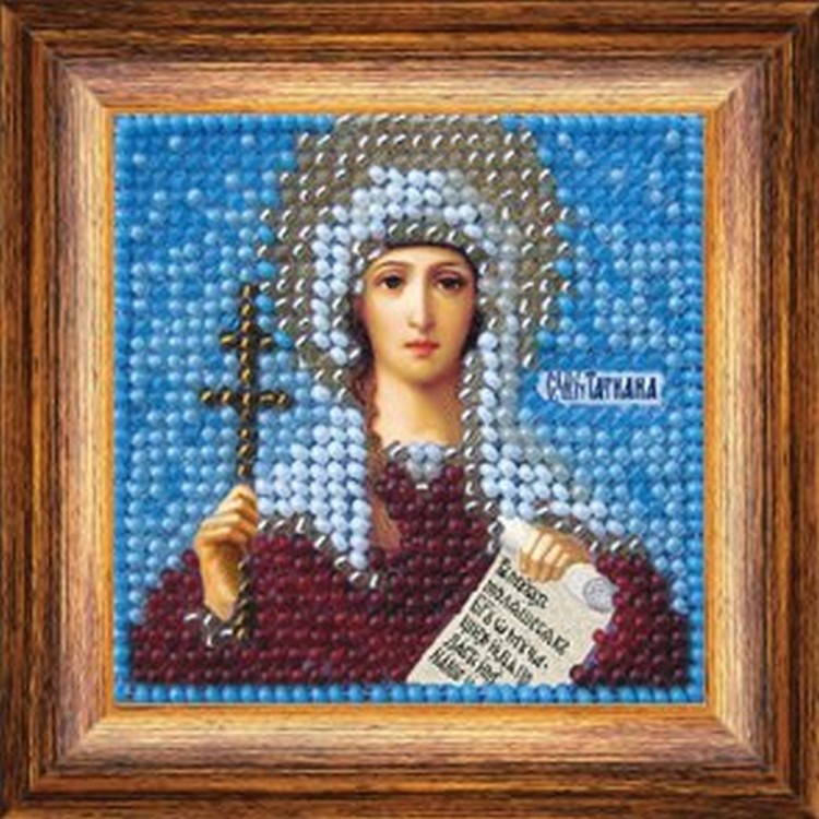 Набор для вышивания Вышивальная мозаика 017ПМИ Св.Мученица Татиана