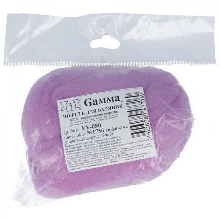 Gamma FY-050.1756 Шерсть для валяния