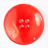 Disboton 14238-18-0AF/5/4 Пуговицы Elegant, красный