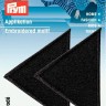 Prym 925466 Термоаппликация "Треугольники" большие