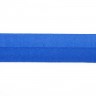 SAFISA 6598-20мм-13 Косая бейка хлопок/полиэстер, ширина 20 мм, цвет 13 - васильковый