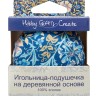Hemline HGCPINC.01 Игольница-подушечка на деревянной основе