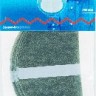 Prym 994295 Подмышечники одноразовые, для защиты одежды от пота