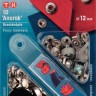 Prym 390330 Кнопки Анорак для тканей средней плотности
