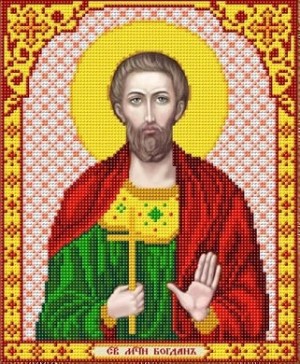 Благовест И-4181 Святой Богдан