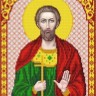 Благовест И-4181 Святой Богдан