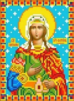 Каролинка ТКБИ 5049 Святая Светлана