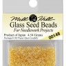Mill Hill 00148 Pale Peach - Бисер Glass Seed Beads