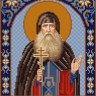 Конек 9318 Святой Максим