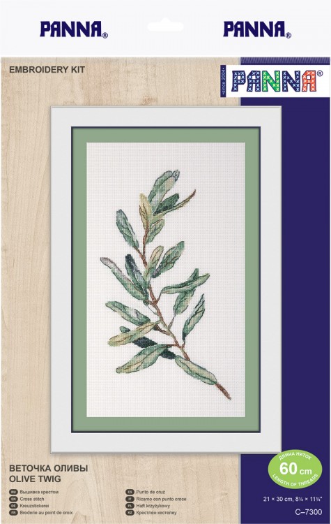 Набор для вышивания Панна C-7300 Веточка оливы