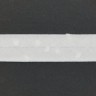 SAFISA 6552-20мм-03 Косая бейка хлопок, ширина 20 мм, цвет 03 - цвет молочный