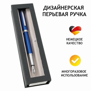 Online 34639 Ручка перьевая "Eleganza Classic", размер пера M, корпус синий