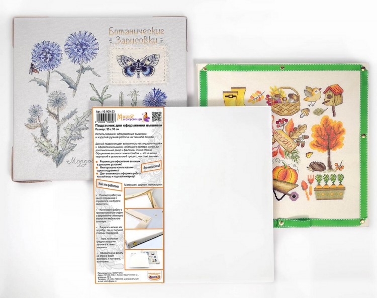 Марья Искусница 10.000.03 Подрамник для оформления вышивки 35 х 35 см