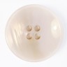 Disboton 14238-18-0HV/2/4 Пуговицы Elegant, бежевый