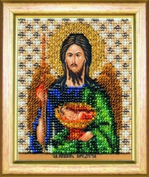 Чаривна Мить Б-1161 Икона Святого Пророка, Предтечи и Крестителя Господнего Иоанна