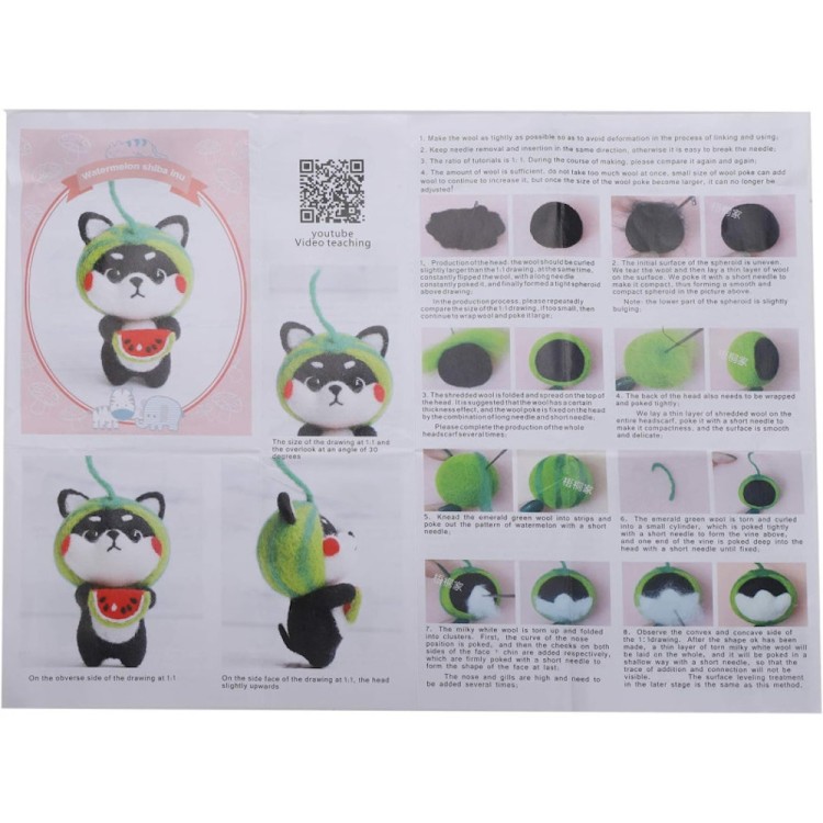 YoHobby yoli.035 Сиба Ину с арбузом