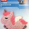 Prym 924343 Термоаппликация "Единорог"