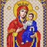 Благовест И-5032 Богородица Иверская