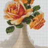 Luca-S B505 Оранжевые розы в белой вазе