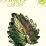 Blumenthal Lansing 480004825 Пуговицы "Flower Garden"