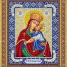 Набор для вышивания Паутинка Б-1063 Пресвятая Богородица Споручница грешных