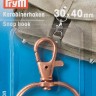 Prym 417908 Карабин 30 х 40 мм