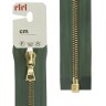Riri 3503219/70/5861 Молния металлическая, разъемная, на атласной тесьме, 6 мм, 70 см, зеленый холодный