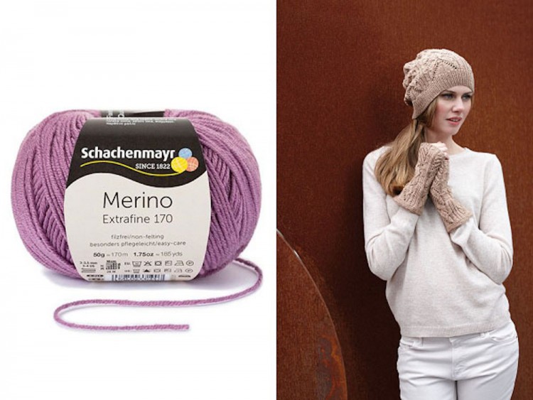 Пряжа для вязания Schachenmayr Merino 9807551 Merino Extrafine 170 (Мерино Экстрафайн 170)