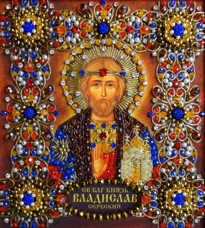 Набор для вышивания Хрустальные грани ИИ-31 Святой Владислав