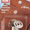Prym 416482 Магнитная застежка для сумок, косметичек, рюкзаков
