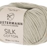 Austermann 90301-0005