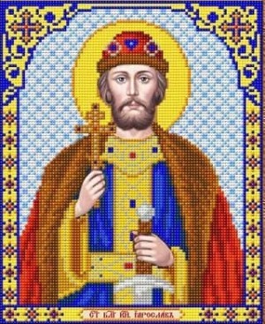 Благовест И-4185 Святой Князь Ярослав