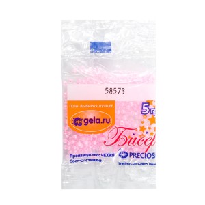 Preciosa Ornela 58573 Светло-розовый бисер 10/0 5 г