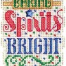 Набор для вышивания Mill Hill MH182335 Baking Spirits Bright (Яркий аромат выпечки)