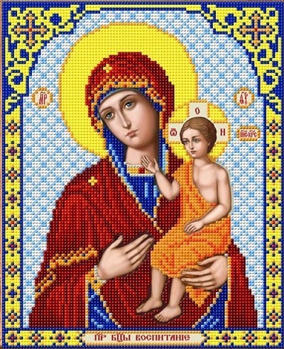 Благовест И-4071 Богородица Воспитание