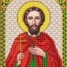 Благовест И-5182 Святой Леонид