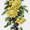 Набор для вышивания Luca-S B2230 Желтые розы со сливами