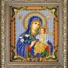 Мир багета 24БК 829-199_ПЛ Рама для иконы "Неувядаемый цвет"Радуга бисера