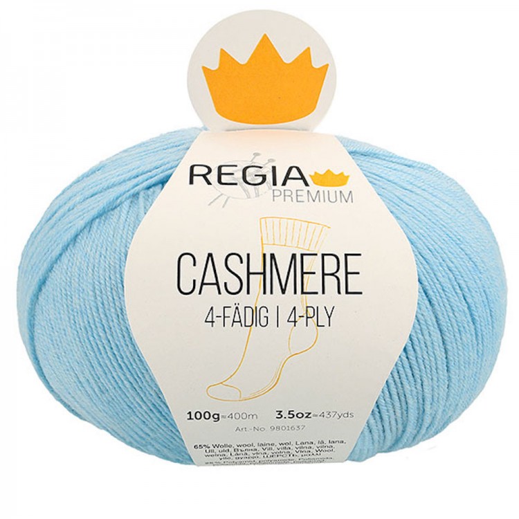 Пряжа для вязания Regia Premium 9801637 Cashmere 4-ply (Кашемир 4 нитки)