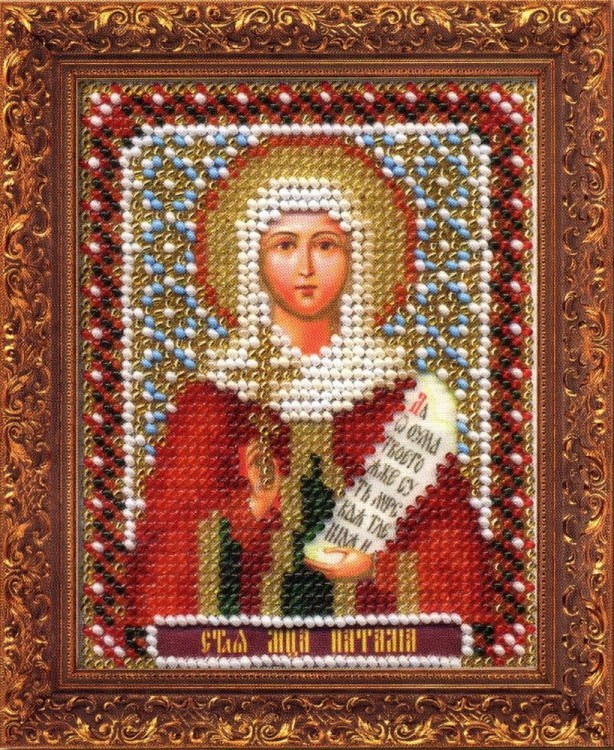 Набор для вышивания Панна CM-1297 (ЦМ-1297) Икона Святой мученицы Наталии