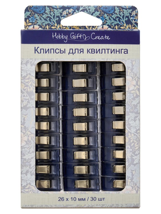 Hemline HGC230.S.01 Клипсы для квилтинга