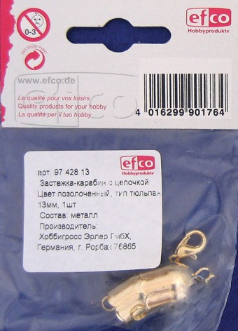 Efco 9742813 Застежка-карабин с цепочкой