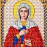 Благовест И-5126 Праматерь Ева