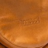 Muud QB-4630R3/Whisky Сумка "Fro"