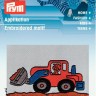 Prym 923113 Термоаппликация "Погрузчик"