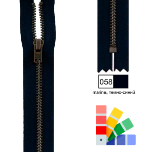 Kleiber 698-05 Застежка-молния металлическая, неразмъемная, 5 мм, 10 см, темно-синий