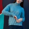 Lang Yarns 2504.0001 Журнал "PUNTO 4 koch for lang"