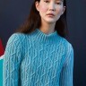 Lang Yarns 2504.0001 Журнал "PUNTO 4 koch for lang"