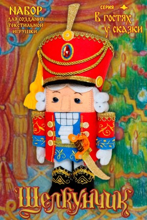 Перловка ПГС-1951 Щелкунчик