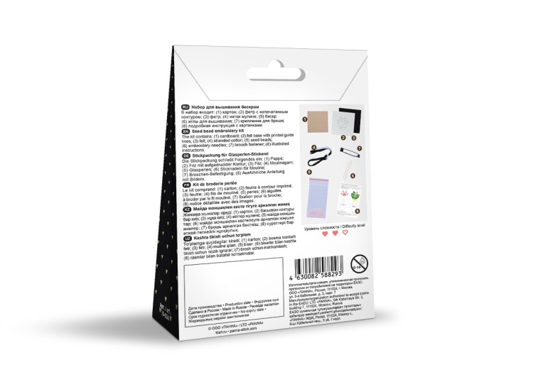 Кларт 10-034 Брошь "Острые коготки"